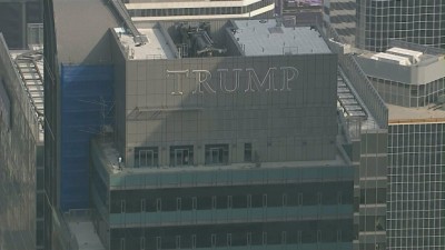Trump Tower Toronto